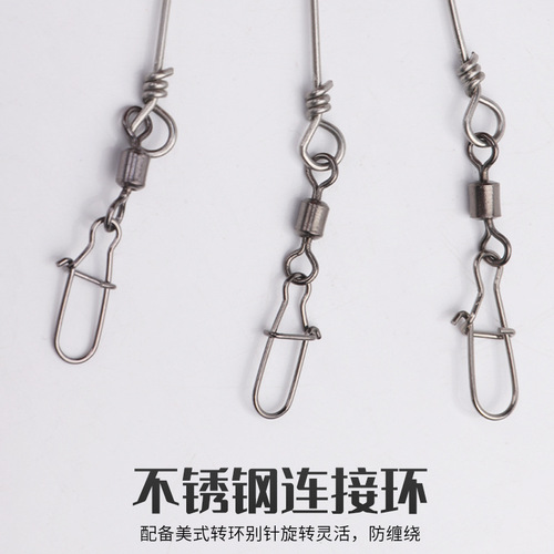 Manufacturer wholesale fishing gear group attack lure bait, Alabama fishing set fake bait lure bait 
