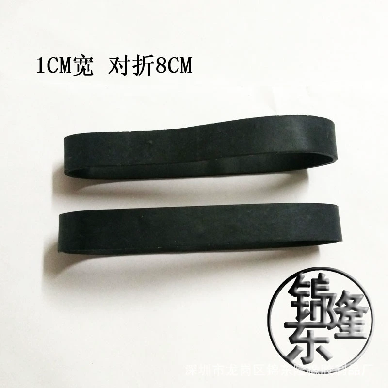 [Черная резинка мелкий опт] Промышленная черная резинка 1 см 5 мм черная широкая резинка оптом