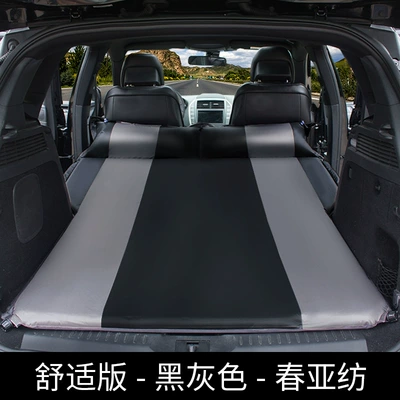 Travel Air Mattress – LIHHP Vehicle-mounted inflatable bed