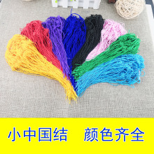 ���l�������С�Ї���72̖�񾀾���Сˇ�Y��ɫ���֌��Ò��K�Ї��Y