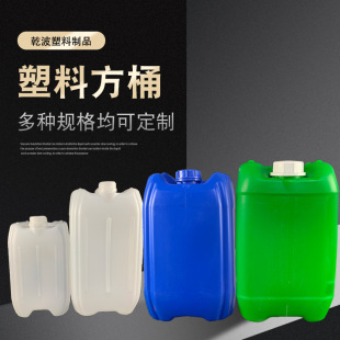 ���Ϸ�Ͱ�Ӻ�5��-25�����϶ѴaͰ����Һ����Ͱ��Ͱ���z���bͰ