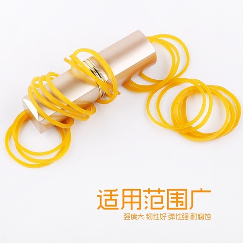 Yellow rubber band wholesale high elasticity once-through unbreakable rubber packaging band natural rubber vegetable tying latex