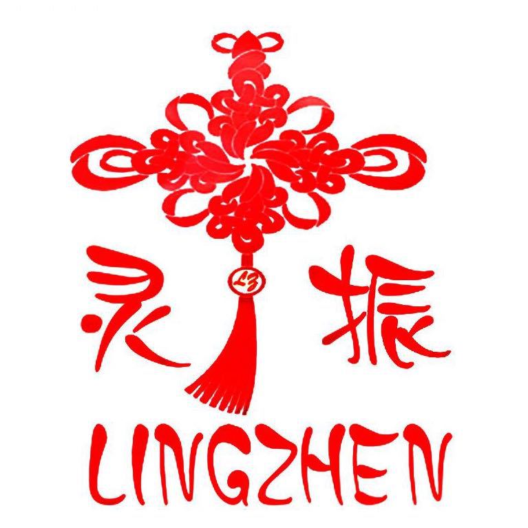 灵振 样品费拍此链接 打样费拍此链接 补运费拍此链接 补差价拍1
