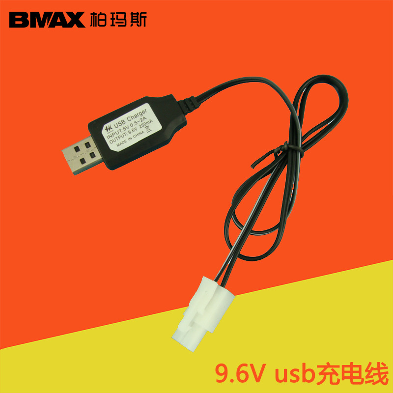 8.4V9.6VңسNI-CDӵ8ڳKET-2PͷUSB