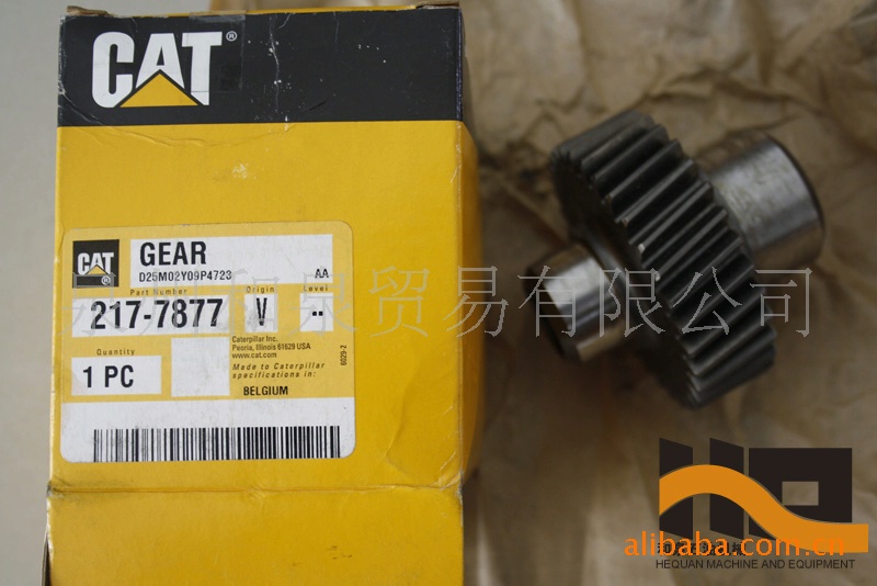 供应卡特217-7877 齿轮