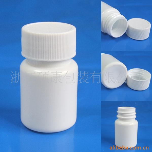 大量现货供应PE20CC固体瓶、药用塑料瓶，鱼饵塑料瓶，塑料瓶瓶子