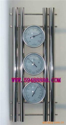 户外三合一气象站 型号：DJQ-B91871