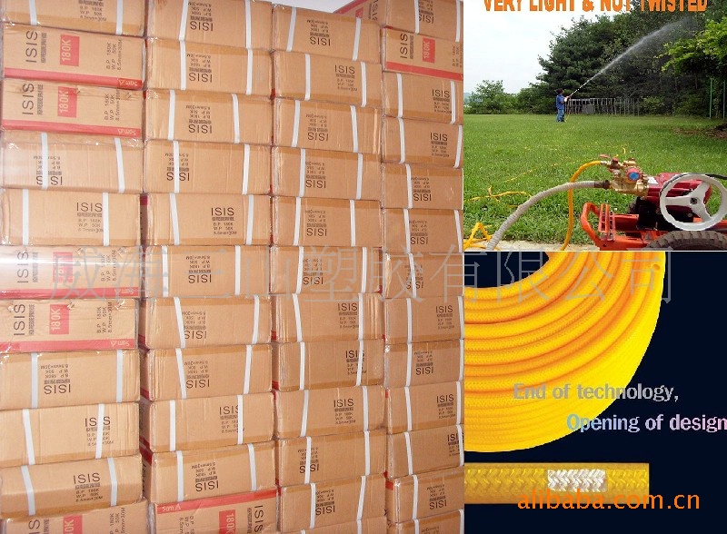 动力喷雾机用于农林果园蔬菜园艺花卉喷酒农药软管