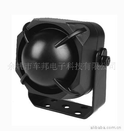 供应SIREN报警器，警报器，防盗喇叭ES-203