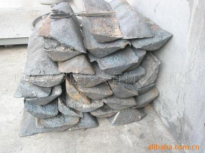 Nickel pig iron supply