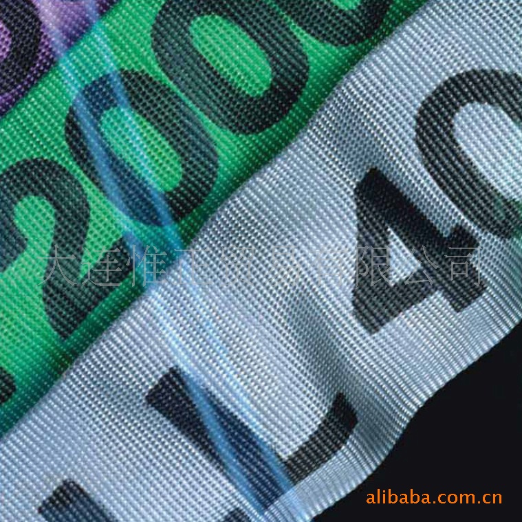 高吨位圆形吊装带  多来劲港口吊装带