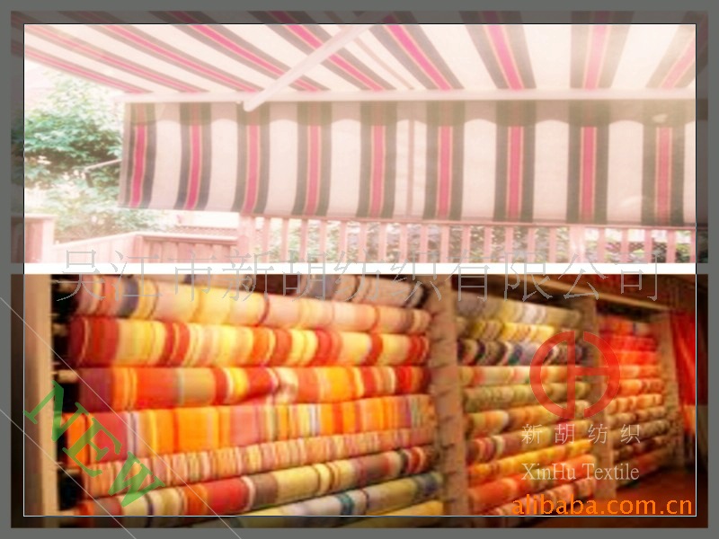 outdoor fabric户外遮阳布awning 苏州亚克力布厂 原液亚克力布