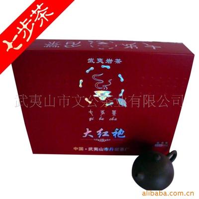 Wengong tea industry wholesale Strong fragrance Dahongpao Tea Long-term supply direct deal 2015 new pattern