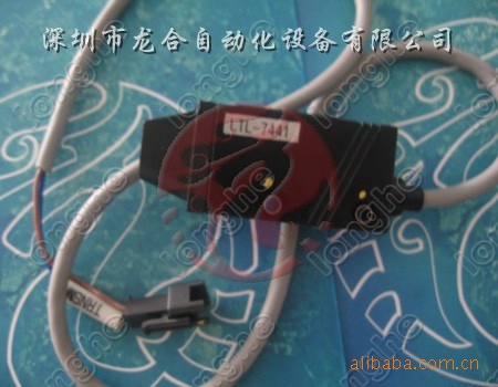 KG9-M3455-11X  YAMAHA飞达平台安全感应器发射端 YAMAHA感应器