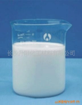 纸张专用防水剂