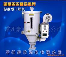 �����Ż� 25KG--1000KG����϶�  ���ϸ����ϸ��ͼƬ