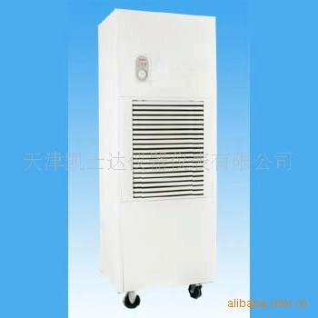 MDH-6192B除湿机/天津除湿机，天津去湿机，抽湿机