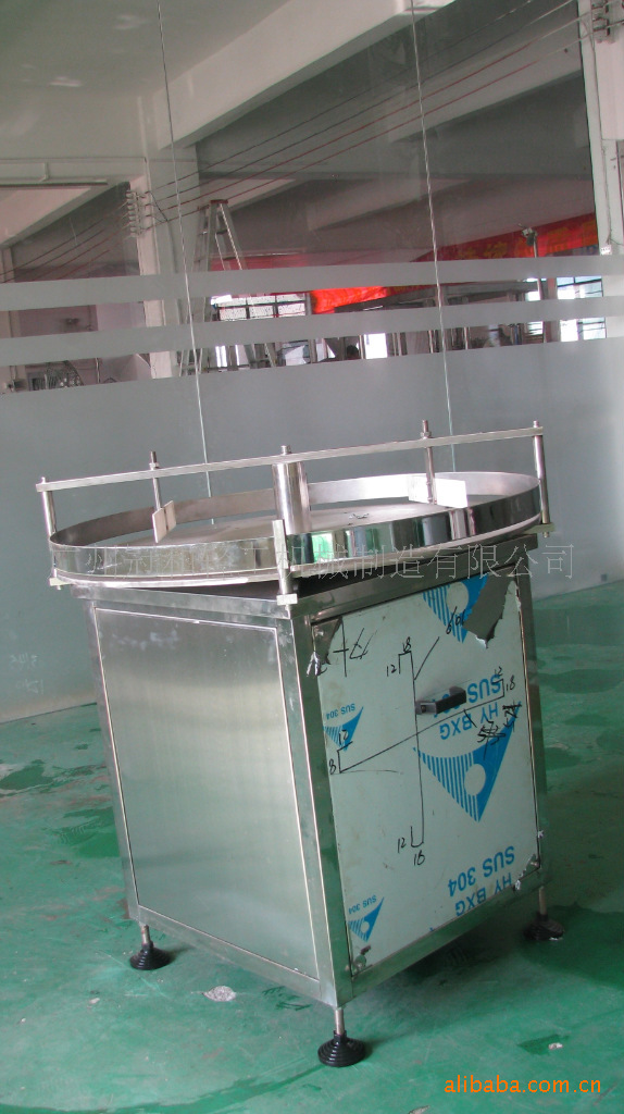 304不锈钢圆盘式理瓶机 不锈钢理瓶机 圆盘不锈钢理瓶机