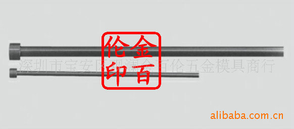 SUS440C不锈钢单节顶针唧咀