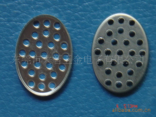 喇叭五金 喇叭盆架  喇叭U铁U杯 供应喇叭护盖