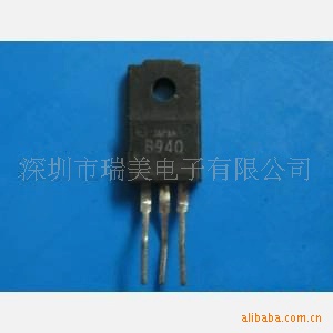 三极管 2SB940   B940  现货