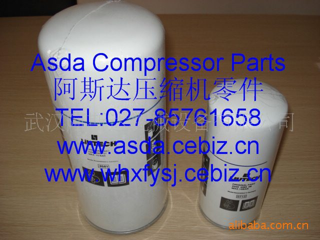 2205406509富达空压机油气精分离器