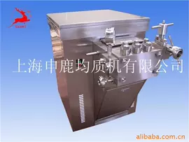 均质设备;乳品机械;饮料生产设备