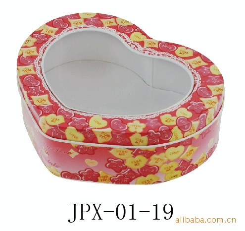 supply film heart-shaped Candy box Gift box/storage box 19