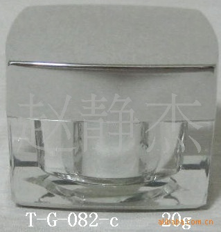 20g亚克力膏霜瓶、眼霜瓶、包装容器瓶、四方形压克力膏霜瓶