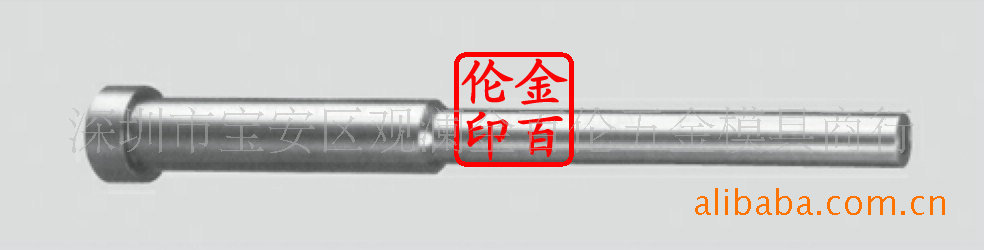 H13双节司筒扁梢唧咀