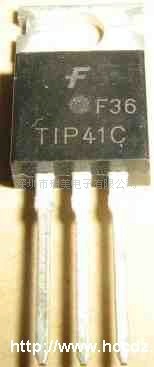 达林顿三极管TIP41C TIP42C    （100V6A ）