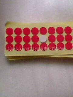 供应强粘耐温电子电器双面胶 电子产品胶贴 电器产品双面胶 价优