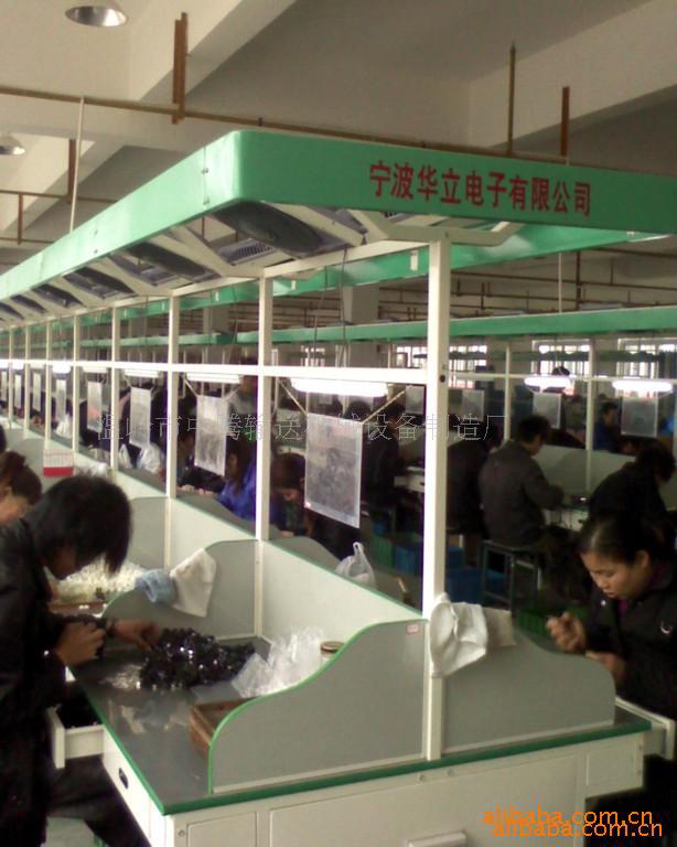 厂家直供电子电器生产线装配线电商打包台检验维修电子装配线批发