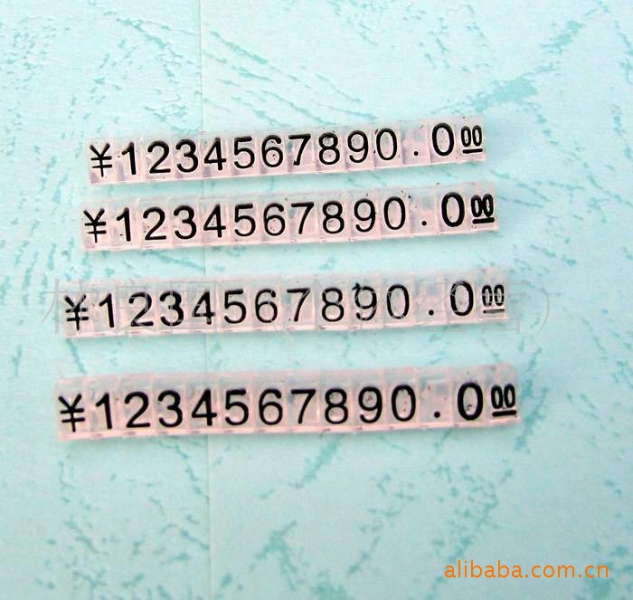 0.5CM透明三角组合商品标价牌/标牌价格牌标签