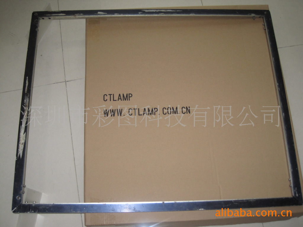 志圣ORC曝光机麦拉框