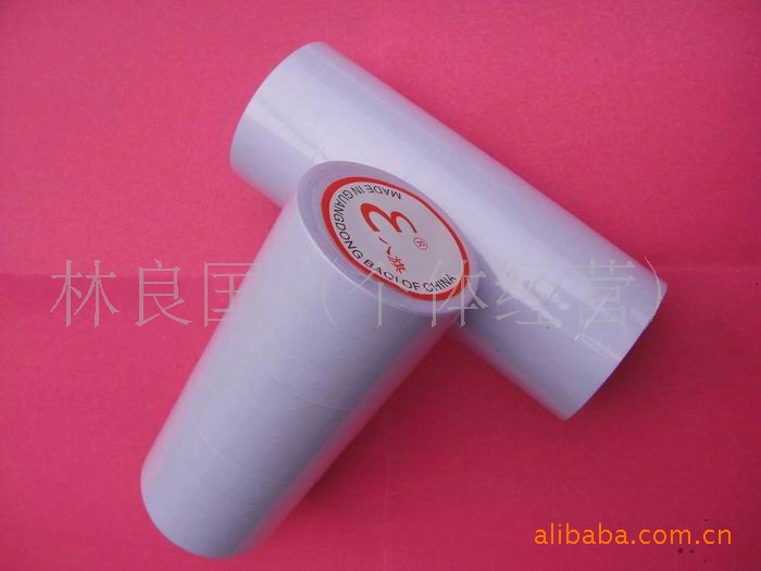 八旗牌双排打价纸 6600标价机专用打价纸 打价签 标价纸