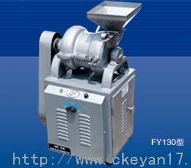 供应FY130生产型中草药粉碎机，实验室、试制室