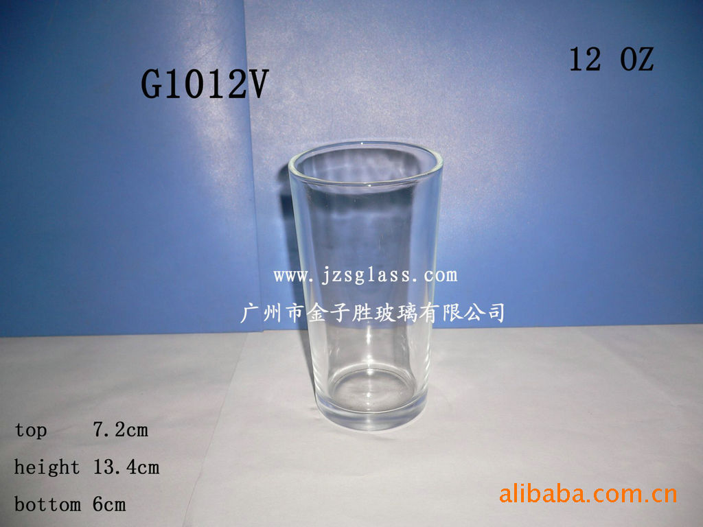 玻璃杯 杯子 高白玻璃杯 晶莹玻璃杯