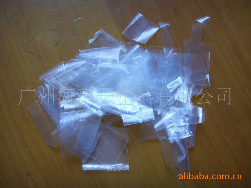 供应海离子306-PE/PET薄膜清洗剂/塑料脱色/塑料脱墨(图)