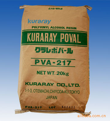 PVA-217                                                    .