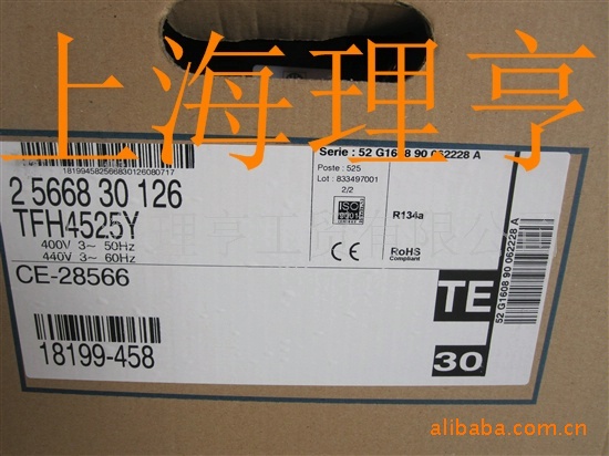 法国泰康压缩机 TFH4525Y