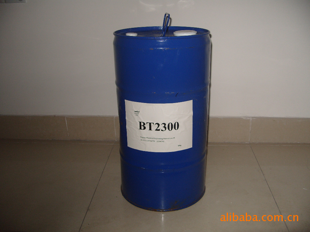 优惠供应抗指纹剂