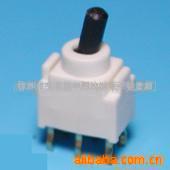 SALECOM/SH 防水钮子开关(迷你型) 【UT-4】
