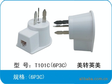 T101C（6P3C） 汕头迅达 专业生产转接头 电话转接头 网络转接头
