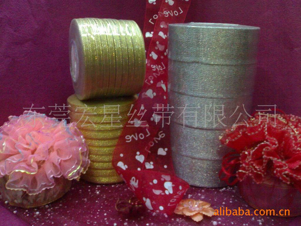 东莞厂家直供彩葱金葱带银葱带各种织带