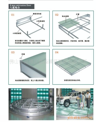 ��ǿ40������̨ ��ͨ���̨ չ��ذ� ��̨չ̨���� չ��չʾ��