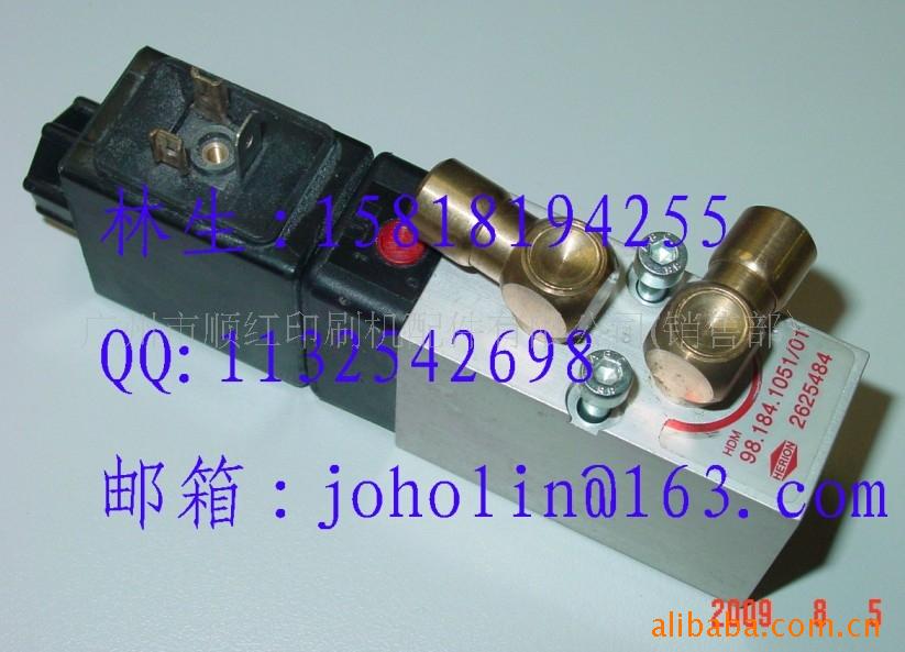 98.184.1051/02 2625484 海德堡机电磁阀 海德堡印刷机零件