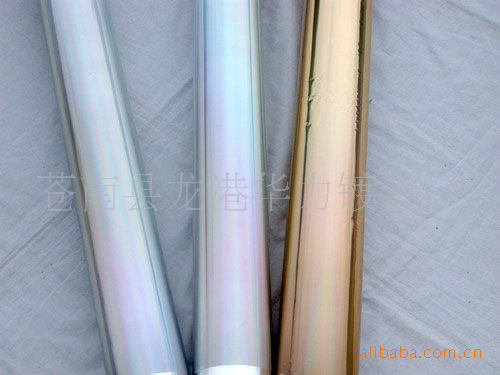 彩色opp透明镭射膜覆膜无纺布袋薄膜PET镀铝膜原材料轻薄超薄