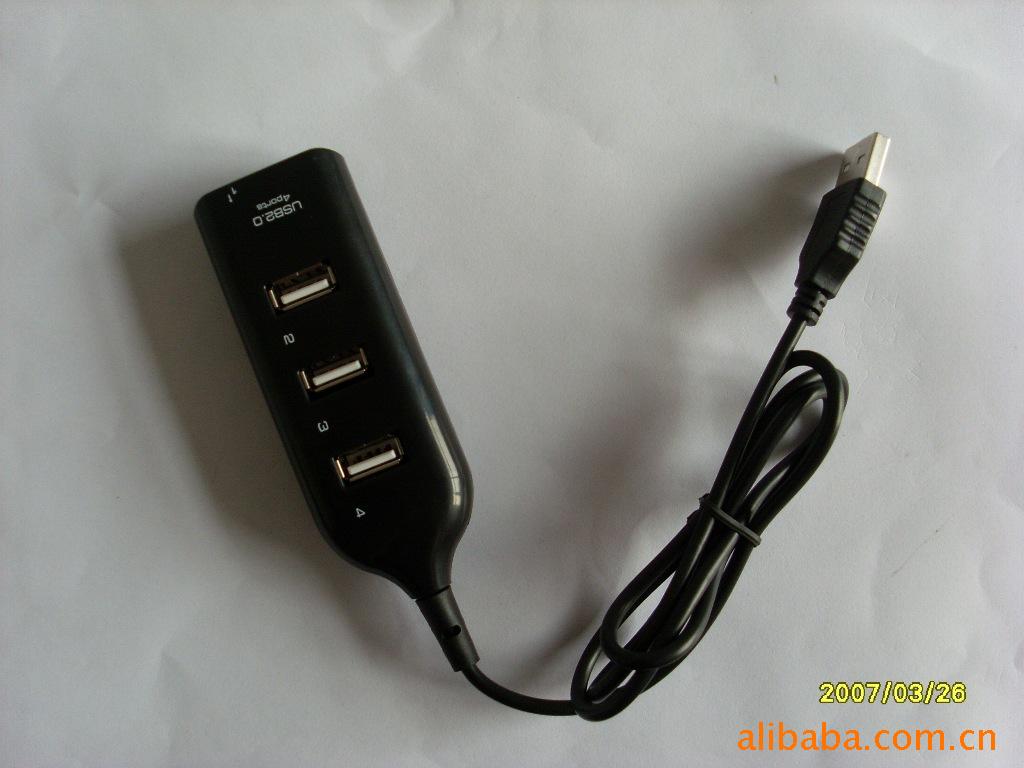 Hub USB - Ref 368175 Image 6