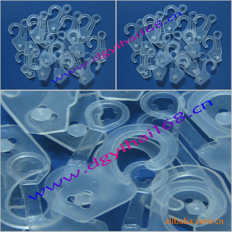 塑胶问号弯头挂件固定帽鞋袜勾扣塑胶挂勾包装辅料|ru